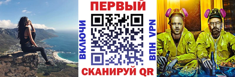 гидра рабочий сайт  Белогорск  АМФ 98%  где можно купить наркотик 