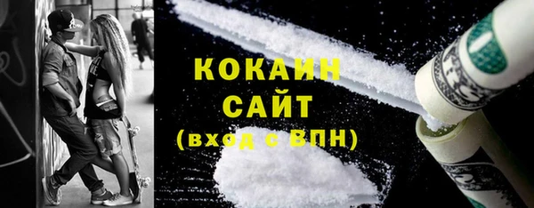 марки lsd Ханты-Мансийск