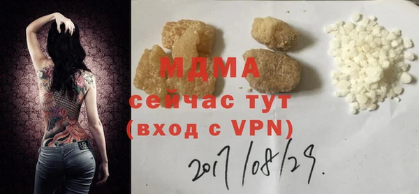 2c-b Переславль-Залесский