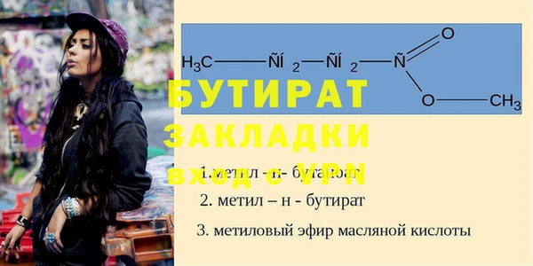 хмурый Хадыженск