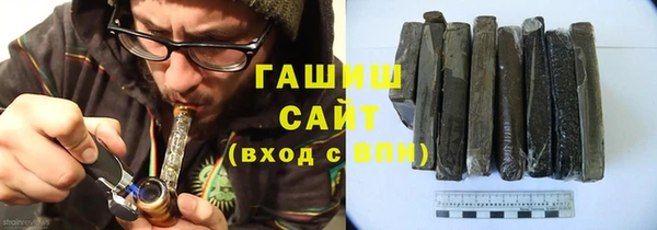 2c-b Переславль-Залесский