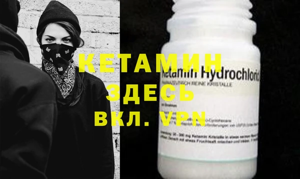 a pvp Фурманов