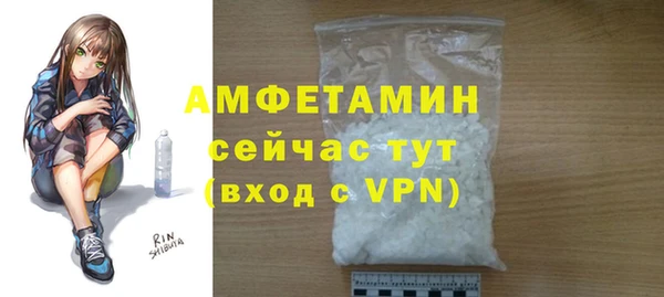 2c-b Переславль-Залесский