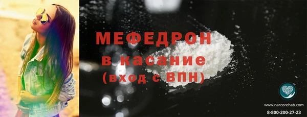 хмурый Хадыженск