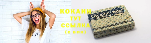 марки lsd Ханты-Мансийск