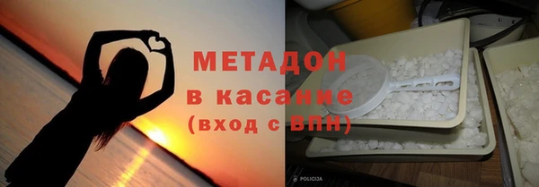 меф VHQ Пестово