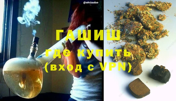 2c-b Переславль-Залесский