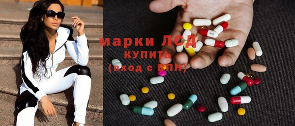 2c-b Переславль-Залесский