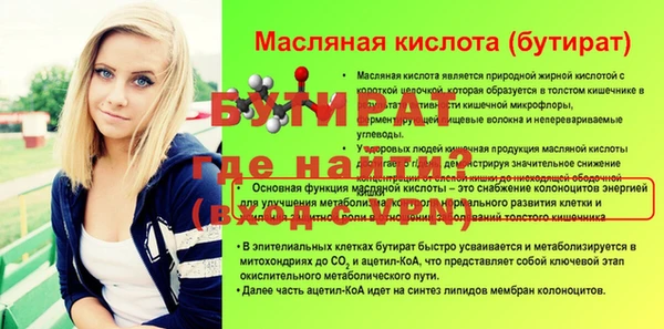 2c-b Переславль-Залесский
