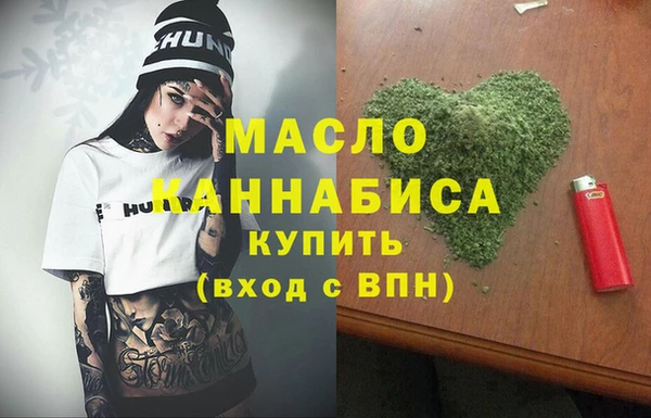 меф VHQ Пестово
