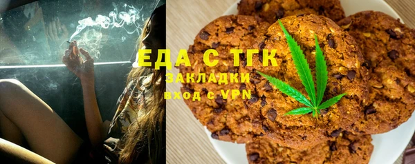 a pvp Фурманов