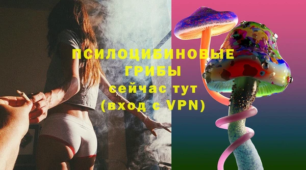 мефедрон мука Пересвет