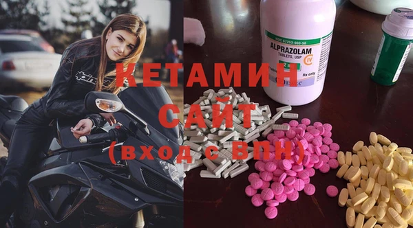 2c-b Переславль-Залесский