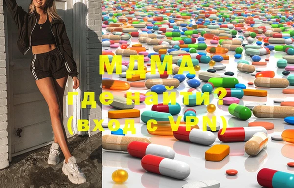 мефедрон мука Пересвет