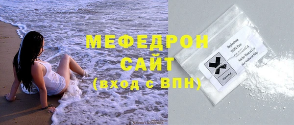 a pvp Фурманов