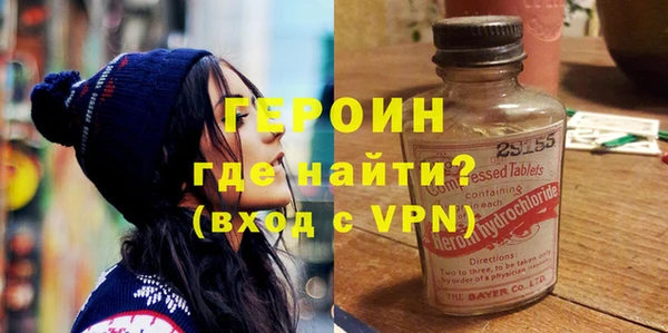 a pvp Фурманов