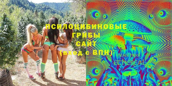 меф VHQ Пестово