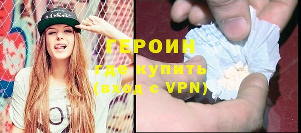 2c-b Переславль-Залесский