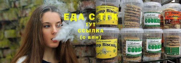 МДМА Остров