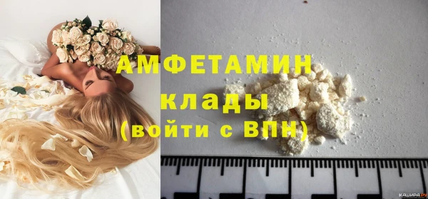 меф VHQ Пестово