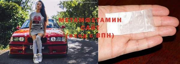 хмурый Хадыженск