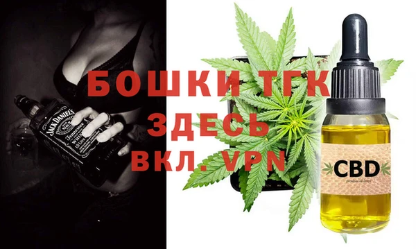 марки lsd Ханты-Мансийск