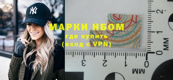 меф VHQ Пестово