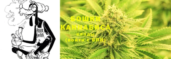 меф VHQ Пестово