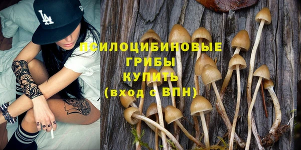 марки lsd Ханты-Мансийск