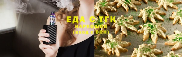 a pvp Фурманов