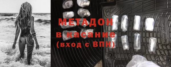 мефедрон мука Пересвет