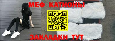 первитин Аргун
