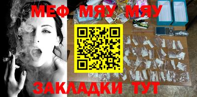 молекула духа Апрелевка