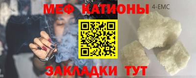 дмт Апрелевка