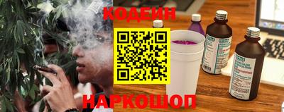 первитин Аргун