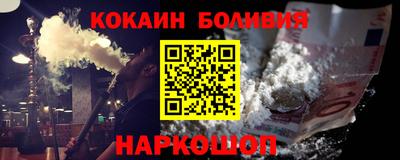 молекула духа Апрелевка