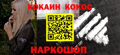 дмт Апрелевка