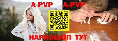 гидропоника Аргун