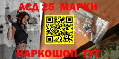 дмт Апрелевка