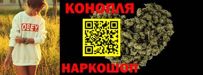 первитин Аргун