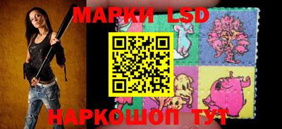 дмт Апрелевка