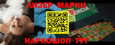 дмт Апрелевка