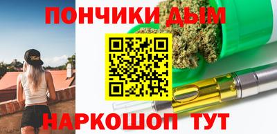 дмт Апрелевка