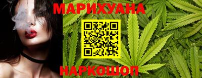 первитин Аргун