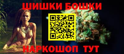 молекула духа Апрелевка