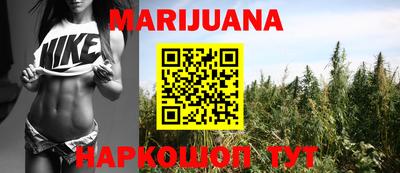 гидропоника Аргун