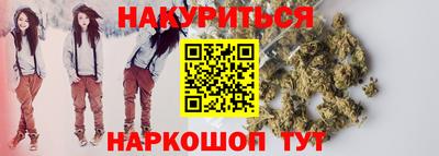 гидропоника Аргун