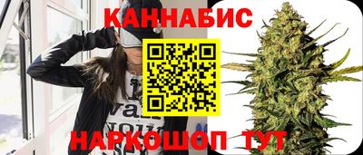 первитин Апшеронск