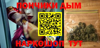 первитин Аргун