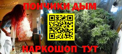 первитин Аргун